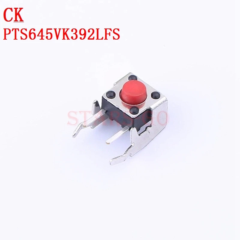 10 pezzi elemento interruttore muslimatico