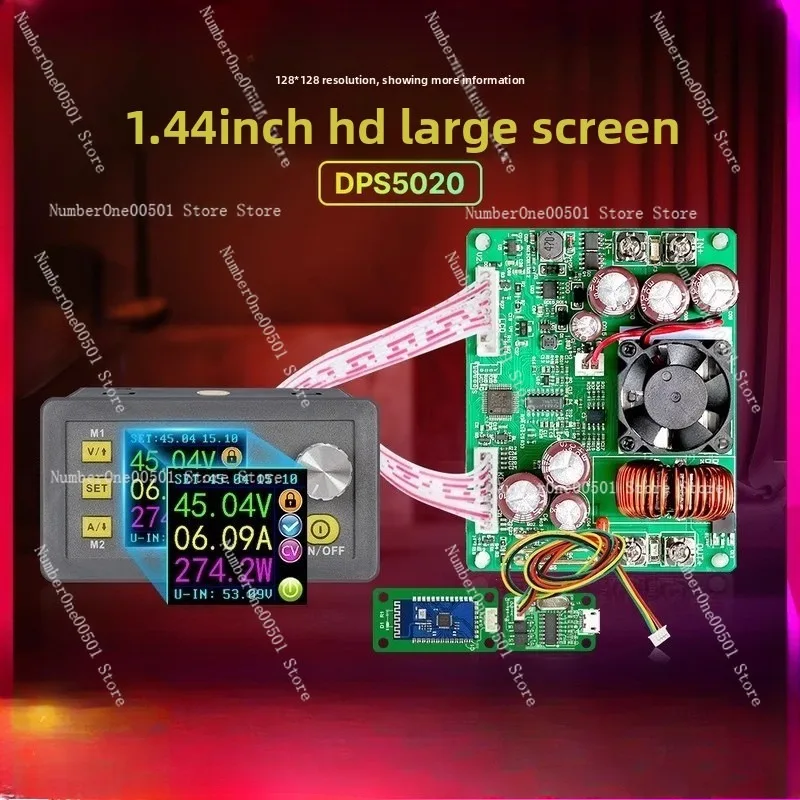 DPS5020 high power DC adjustable numerical control power supply, constant voltage constant current buck color screen buck module