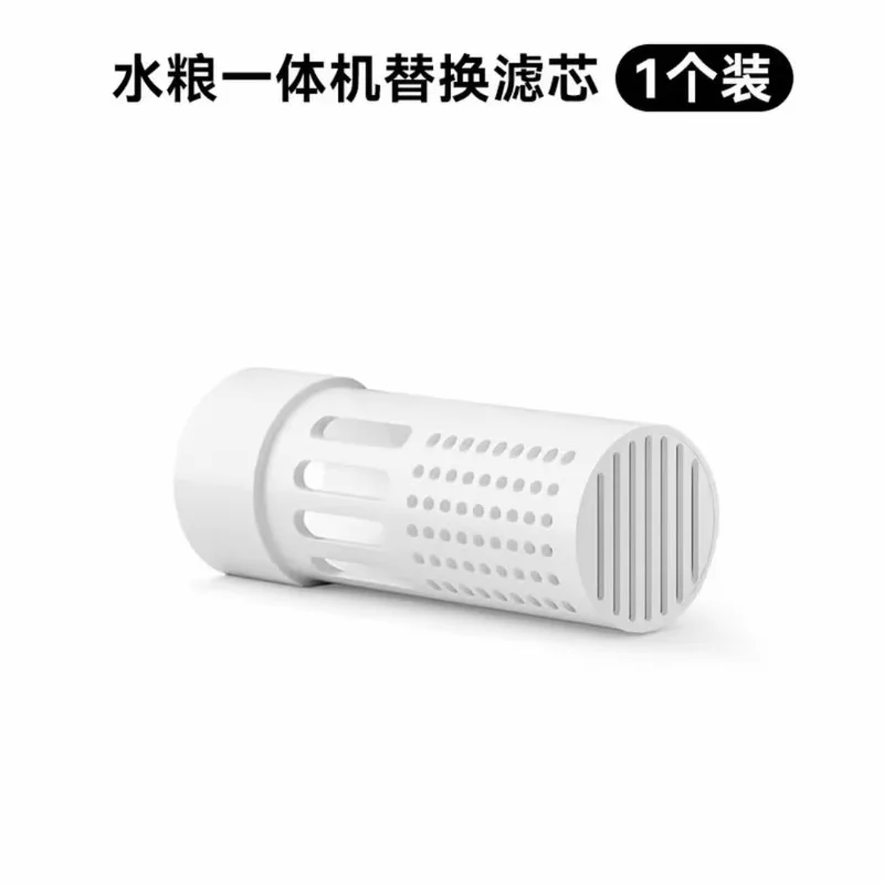 F03/F13 special filter element for intelligent drinking water feeding machine