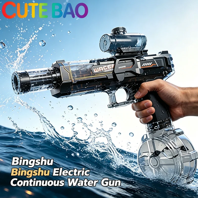 

Electric Water Gun Automatic Continuous Firing Squirt Gun Outdoor Toy Long Range Shooting Water Gun with Lights Swimming Toys