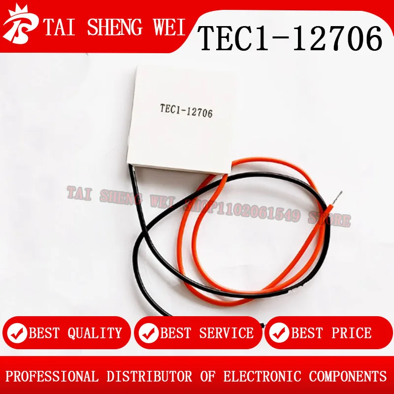 1PCS TEC1-12706 TEC1-12703 04 TEC1-12705 TEC1-12708 09 TEC1-12710 TEC1-12715 Thermoelectric Cooler Peltier 40*40mm 12V Cooling