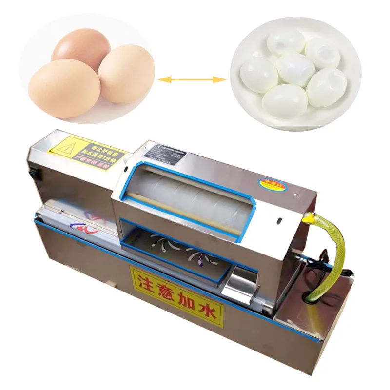 

Hen Eggs Peeler Egg Huller Commercial Electric Peelers Quail Egg Sheller Peeling Machine