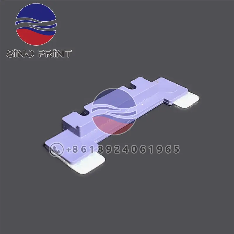 5Pcs VAC A924697-01 Double-Feed Stop Plate For Horizon Machine Parts