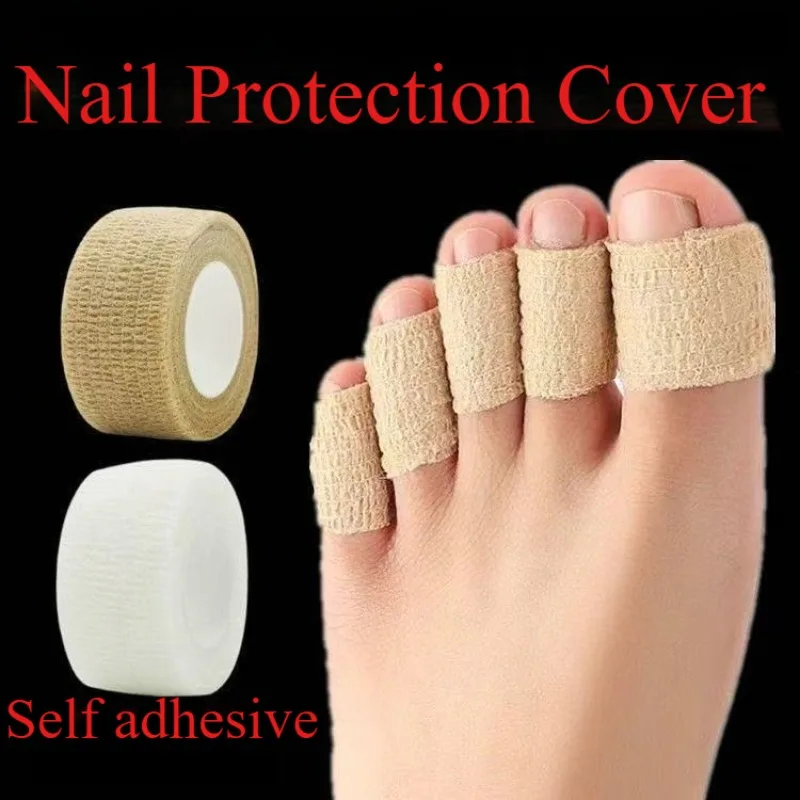 真菌性マニキュア、爪コーティング、つま先保護、足と指の保護、粘着包帯、つま先と指の保護