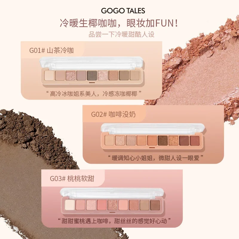 

GOGO TALES 9-Color Eyeshadow Palette Air Mist Ruler Eye Shadow Long-lasting Shimmer Matte Pearlscent Korea Eye Makeup Cosmetics