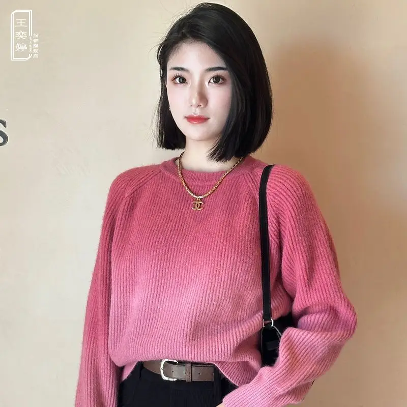 Autumn and Winter Women's Sweater Women's Loose Lazy Style Gradient Color Loose Top
