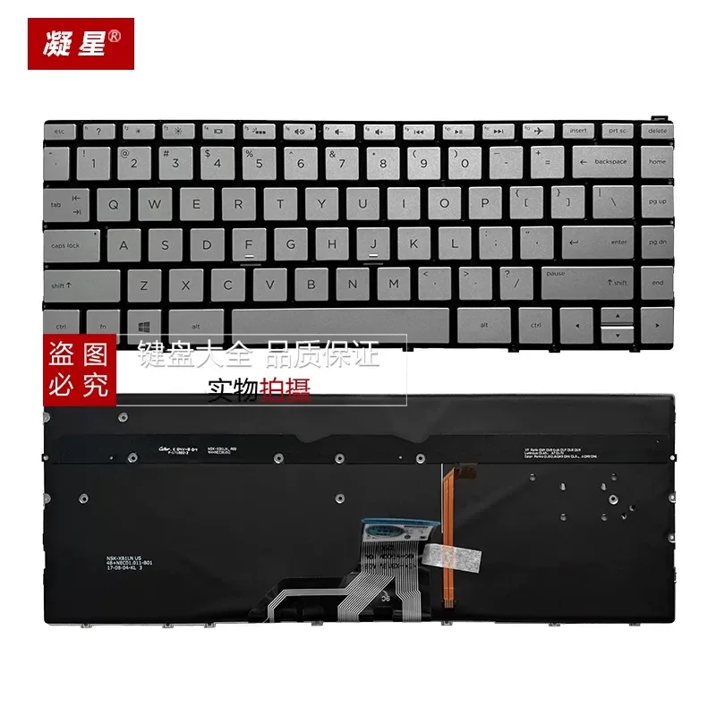 For HP 13-W 13-AC 13-AE 13-AD TPN-Q178 Q199 I128 Laptop Keyboard Replacement