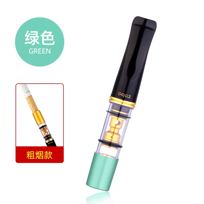 Zobo Double Filter Cigarette Holder Filter Cycle Type Washable Smoke Lips