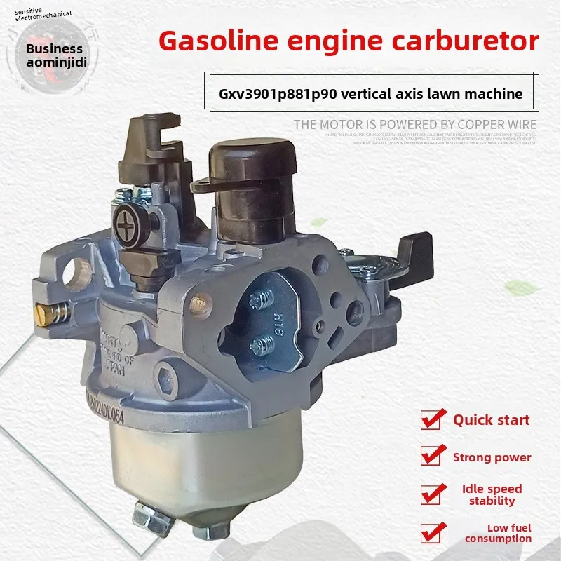 188F 혼다 잔디 깎는 기계 액세서리, 잔디 깎는 기계 GXV390 기화기 1P90 수직 축에 적합