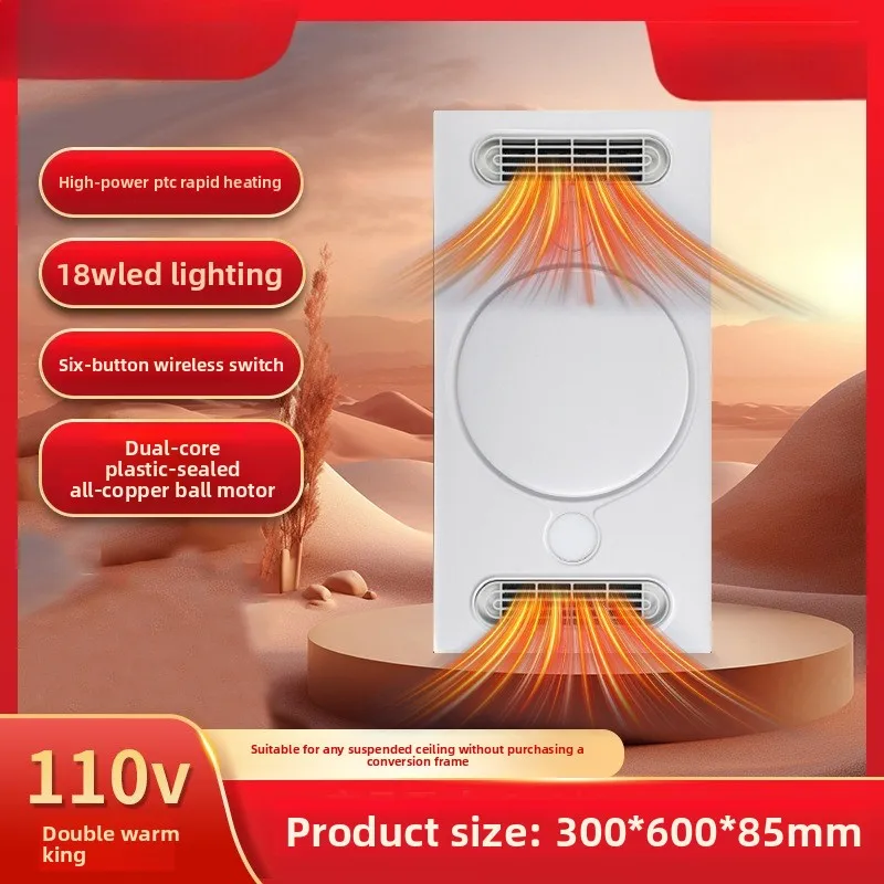 : Lâmpadas de calor