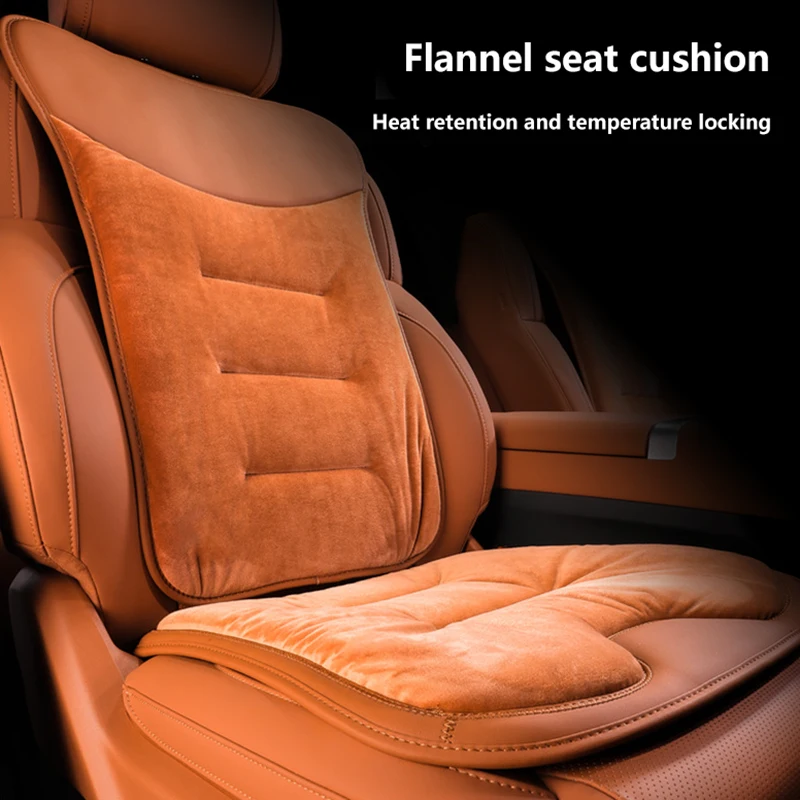 

Осенне-зимняя плюшевая подушка-накидка на автомобильное сиденье, цельная, из пушистого вельвета, теплая, универсальная, для заднего сиденья, аксессуары для сидений