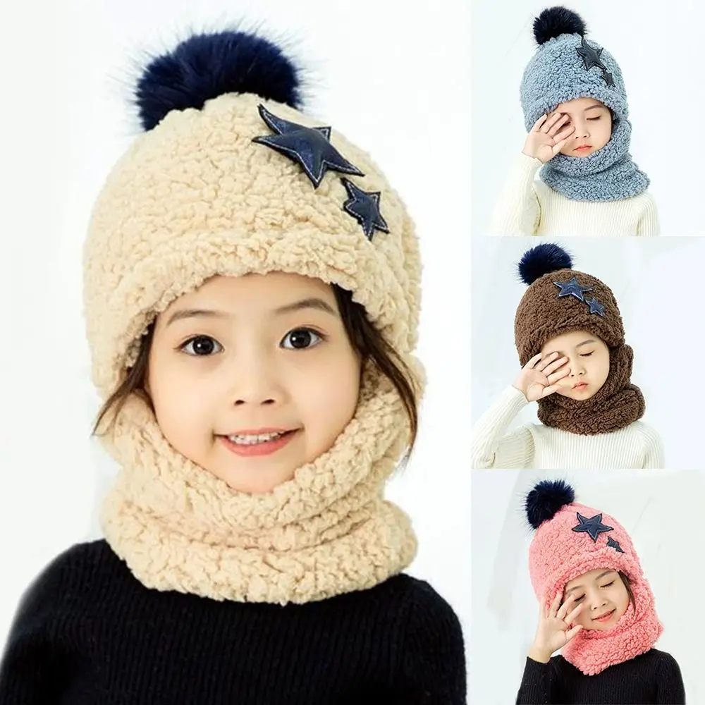 Winter Cute Star Coral Velvet Cap Polar Fleece Plush Kids Caps Balaclava Baby Scarf Hat Boys Girls