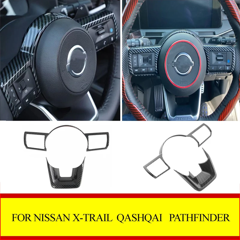 For Nissan X-Trail T33 Qashqai J12 Rogue Pathfinder ABS Carbon Fiber Automobile Steering Wheel Decorative Patch Accessories