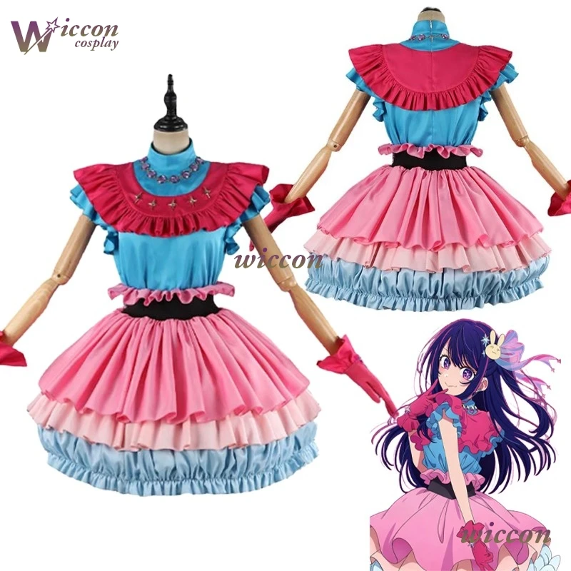 

Костюм для косплея SAIKOU Hoshino Ai, аниме OSHI NO KO, 3-й сезон, НОВЫЙ, платье для выступлений, юбка в стиле Лолита, униформа, для Хэллоуина, для женщин