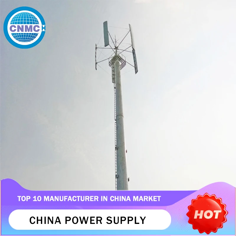 

Emergency Electricity Supply Suitable for Household Electricity Wind Generator 220v China Type Customizable Factory Direct Sale