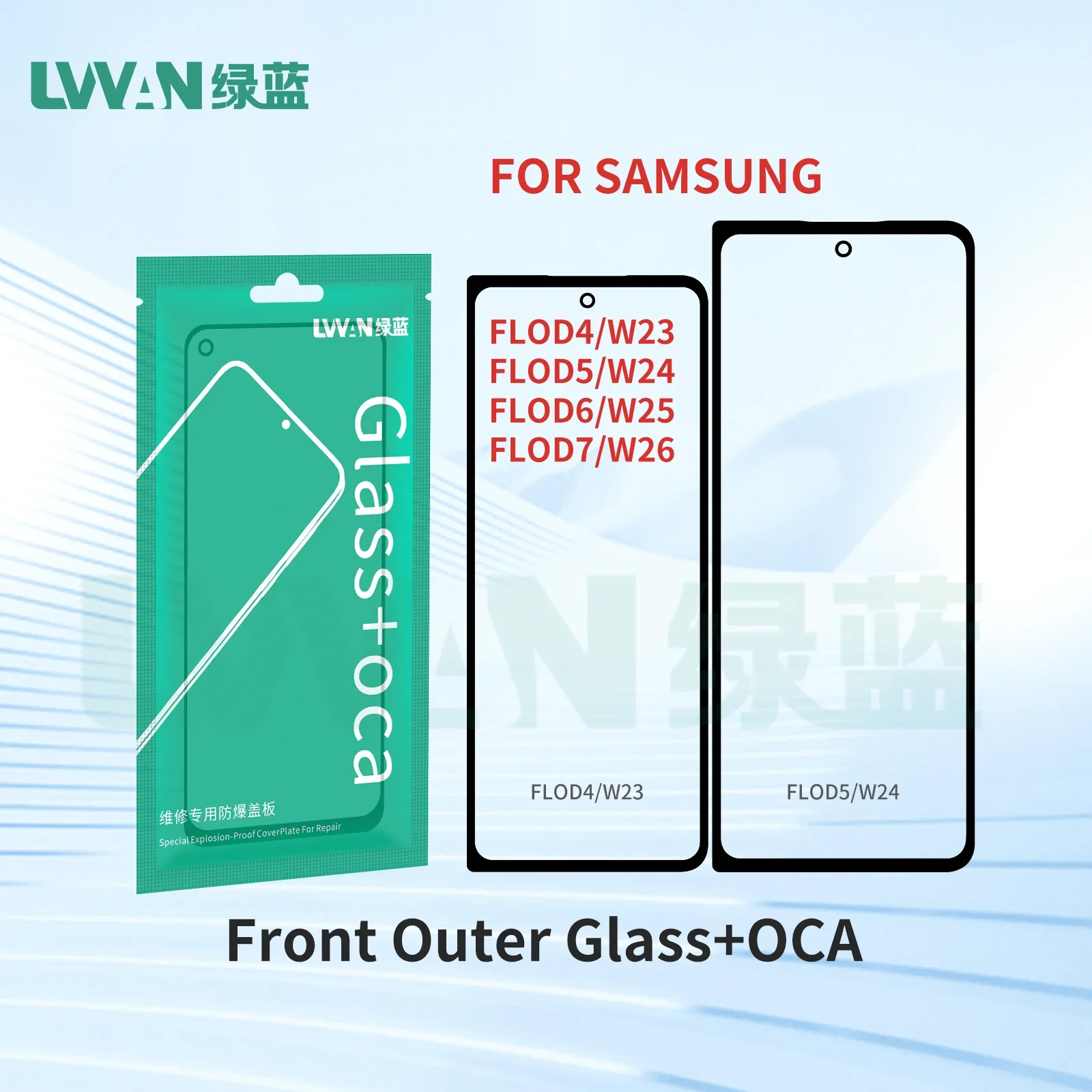 3PCS Front Outer Glass with OCA Film Replacement For Samsung Galaxy Z Fold 7 6 5 4, Foldable Phone Outer Secondary Screen Only**