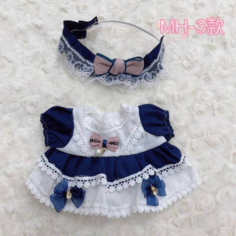 Conjunto de ropa de algodón para muñeca, falda de princesa para niña, accesorios de juguete para manualidades, 20cm