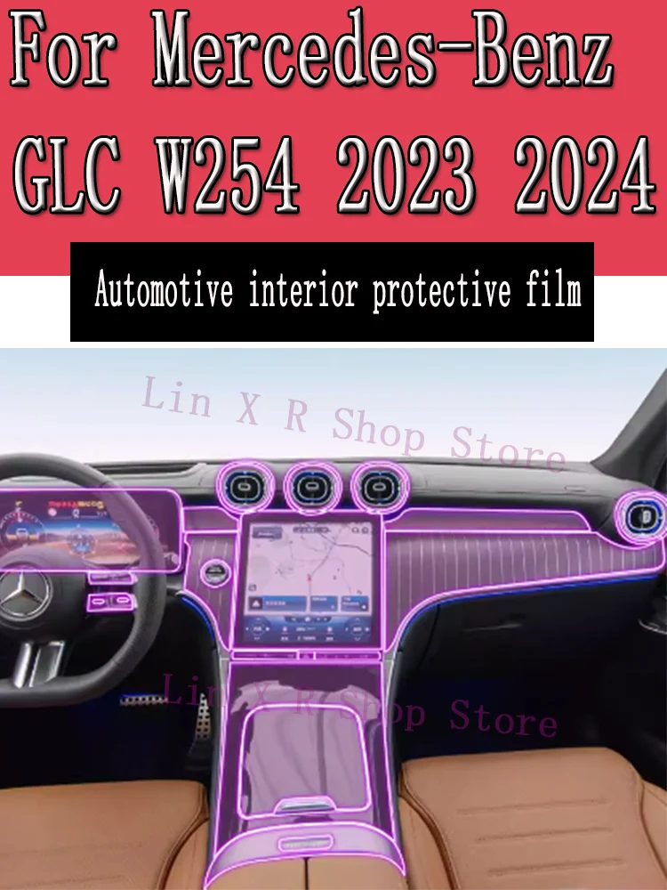 

Для Mercedes Benz GLC W254 2023 2024, панель коробки передач, навигационный экран, автомобильный интерьер, защитная пленка из ТПУ, защита от царапин
