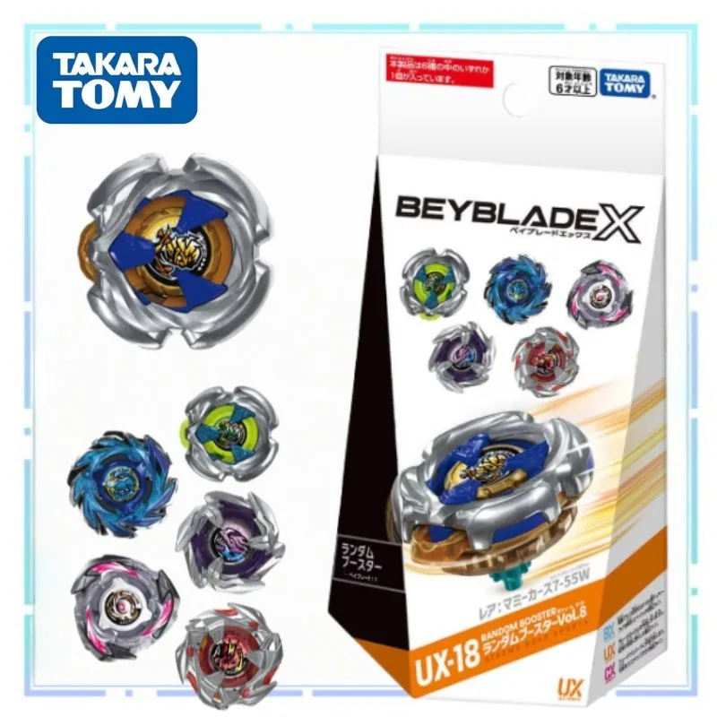 

TOMY's New Beyblade Rotating Gyroscope UX17 BX-00 Combat Gyroscope UX18 Random Pack Children's Desktop Combat Game Peripheral