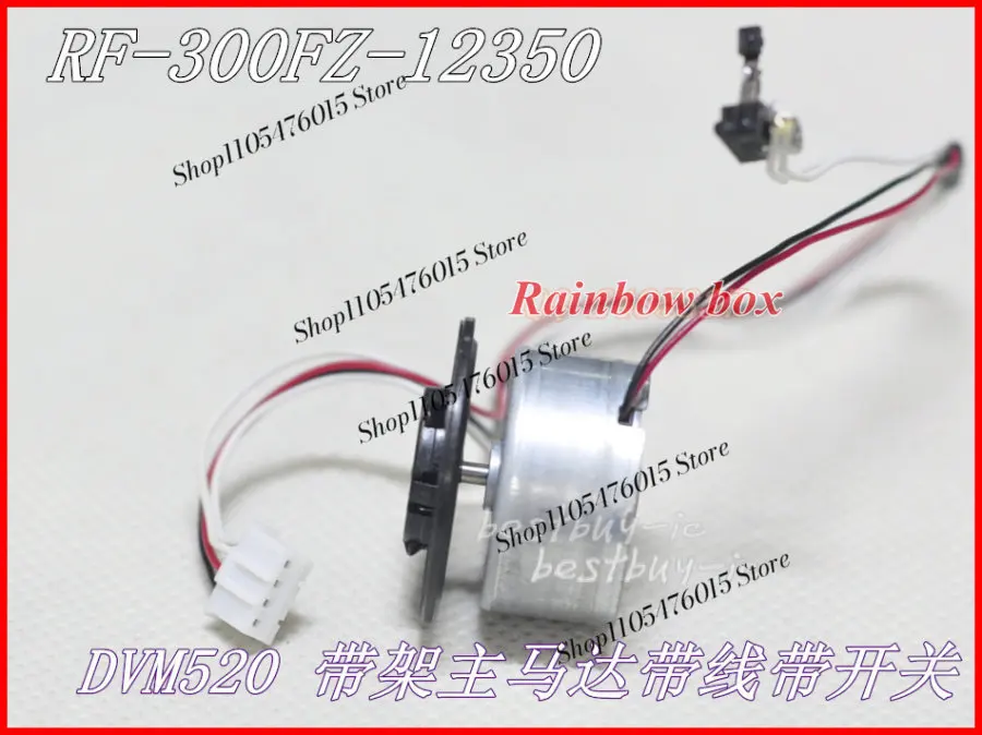 RF-300FZ-12350 5.9V DC Motor, DV520 EVD DVD Player Spindle Motor With Tray Holder Card Bead Wire Repair Parts