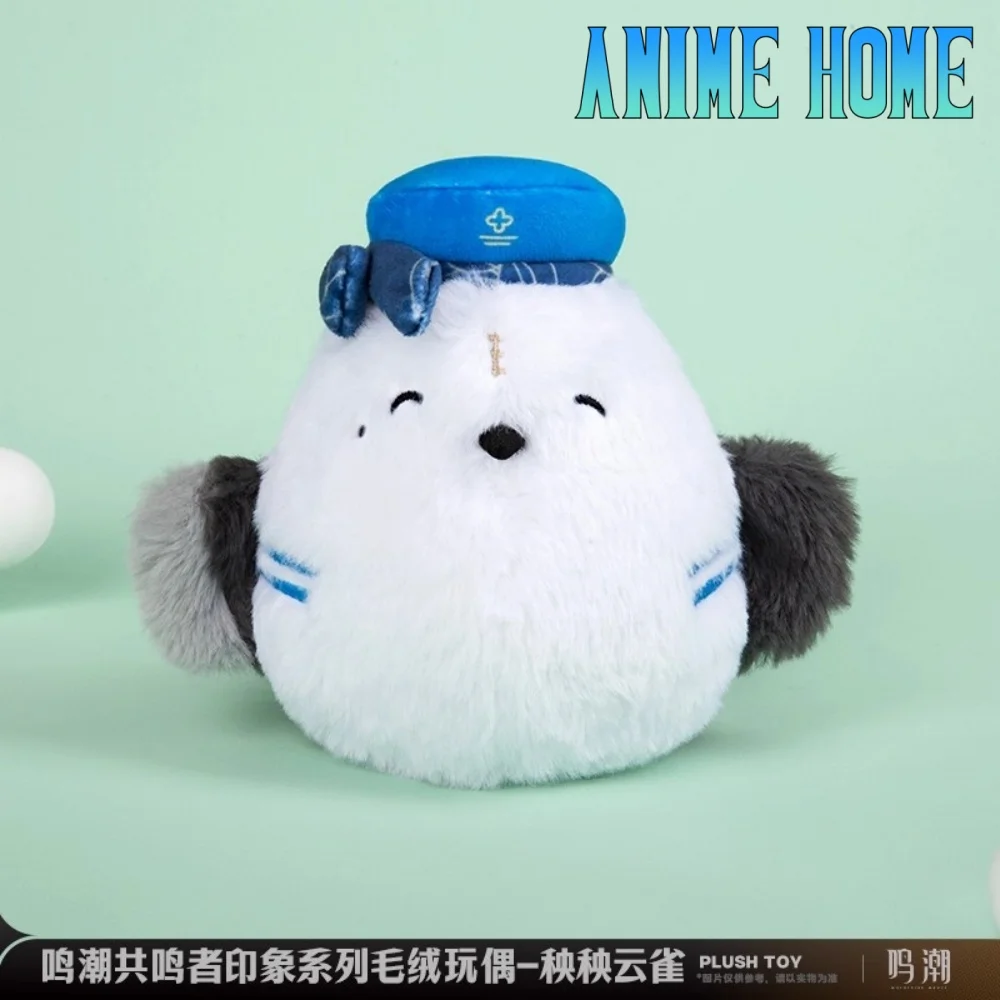 

Official Game Wuthering Waves Yangyang Yunque Plush Doll Stuffed Toy Plushie Cosplay Original Gift Cute