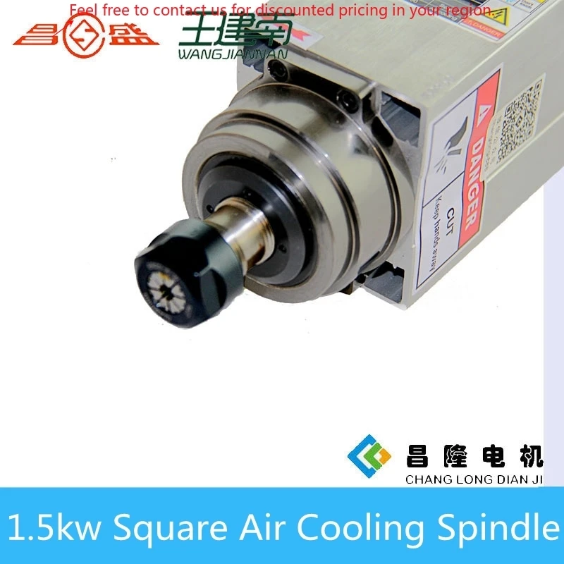 

Changsheng GDZ Series 1.5kw Square Air Cooling High Speed CNC Router Spindle Motor For Engraving