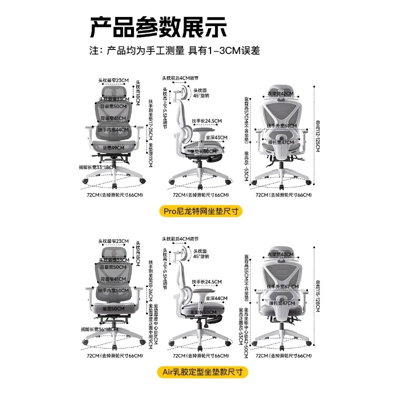 كرسي مريح لحماية الخصر، كرسي كمبيوتر مريح للمنزل، كرسي تعلم مكتب الرياضة الإلكترونية المستقرة