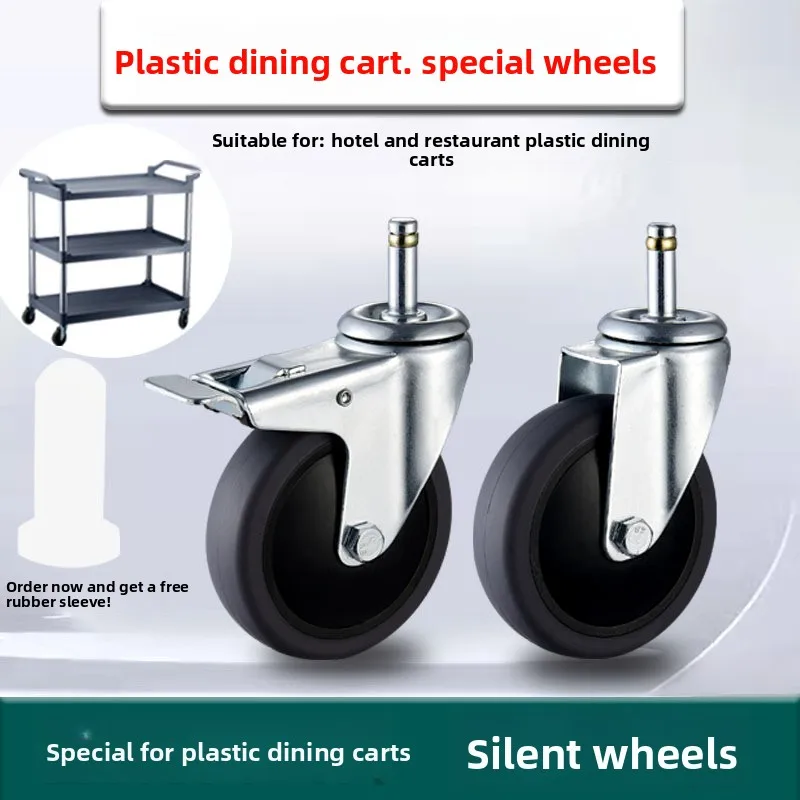 Plastic Silent Spring Stem Swivel Casters, Replacement Rollers Specially Fit for Baiyun Hotel Food & Dish Service Trolley