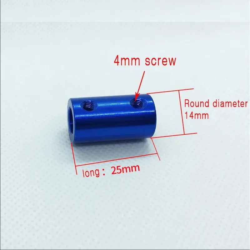 Rigid aluminum alloy ship model connecting shaft motor screw DIY accessories engraving machine coupling aluminum alloy coupling