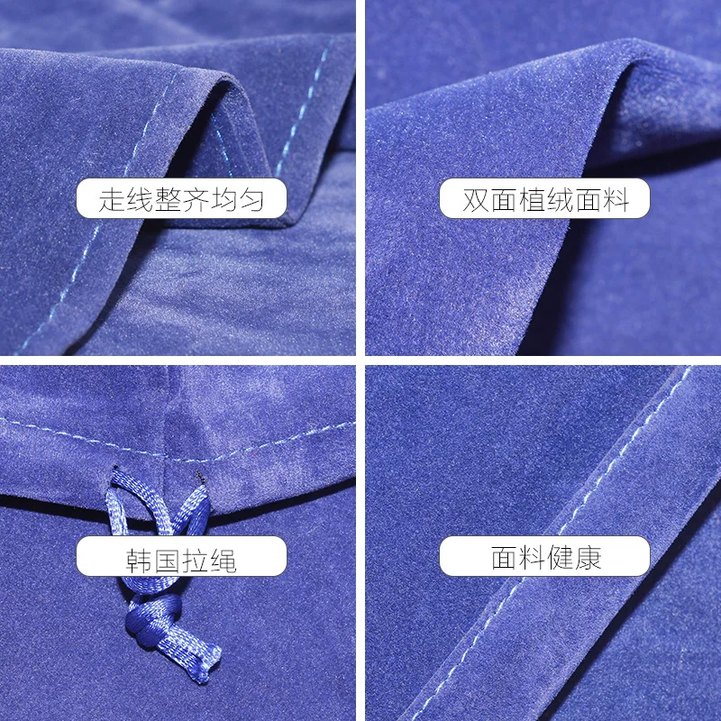 10pcs/lot 15*20cm, 20*25cm High Quality Double Sided Velvet Drawstring Pouches Storage Jewelry Gift Packing Bags Can Customized