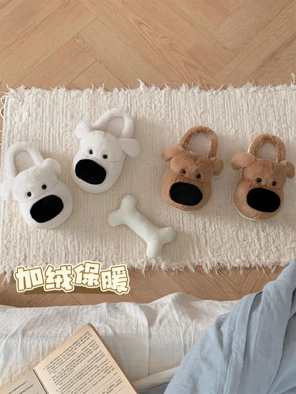 Big Nosed Dog Cotton Slippers For Men And Women 2024 Winter Bedroom Warm And Non Slip For Home Slippers Cute Furry