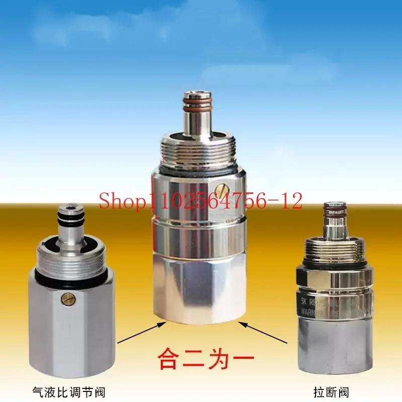 

Oil and Gas Recovery Gas-liquid Ratio Adjustment Pull-off Valve Suitable for ZVA Refueling Gun General Connector Shut-off Valve