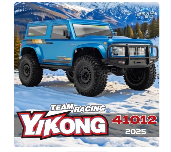 YK41012 1/10 SE LCG Low Center of Gravity Brushless 4WD RC Remote Control Climb Car