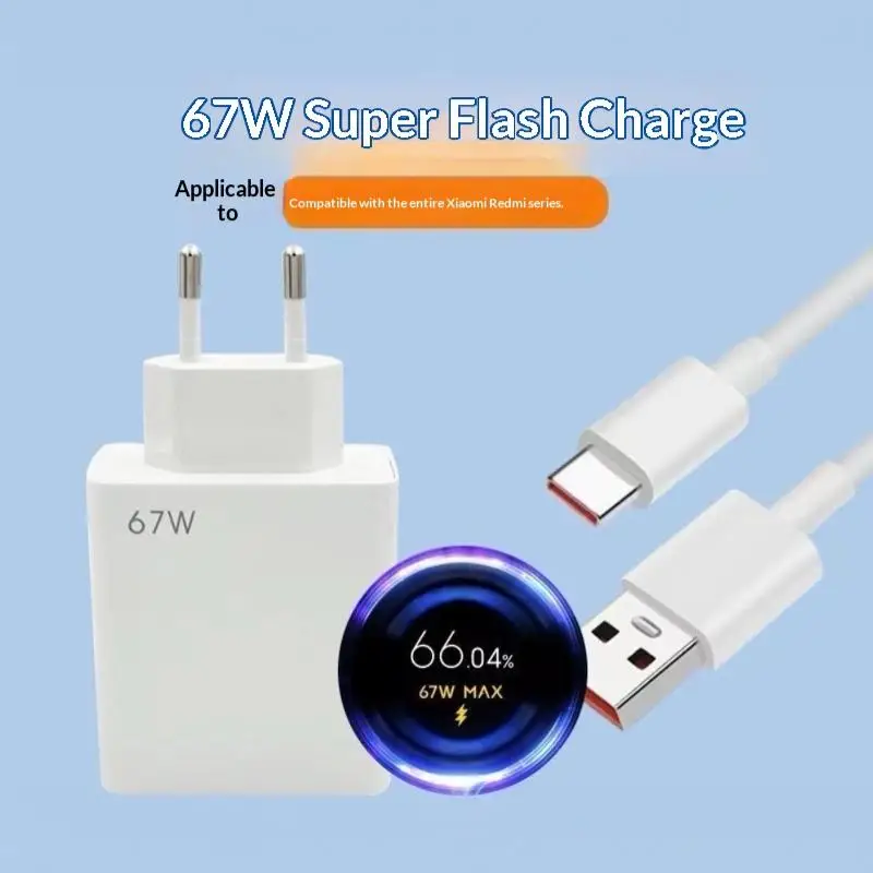 67-ваттное-usb-c-зарядное-устройство-для-быстрой-зарядки-кабель-type-c-6a-для-телефонов-домашнего-и-офисного-использования-а-также-для-путешествий