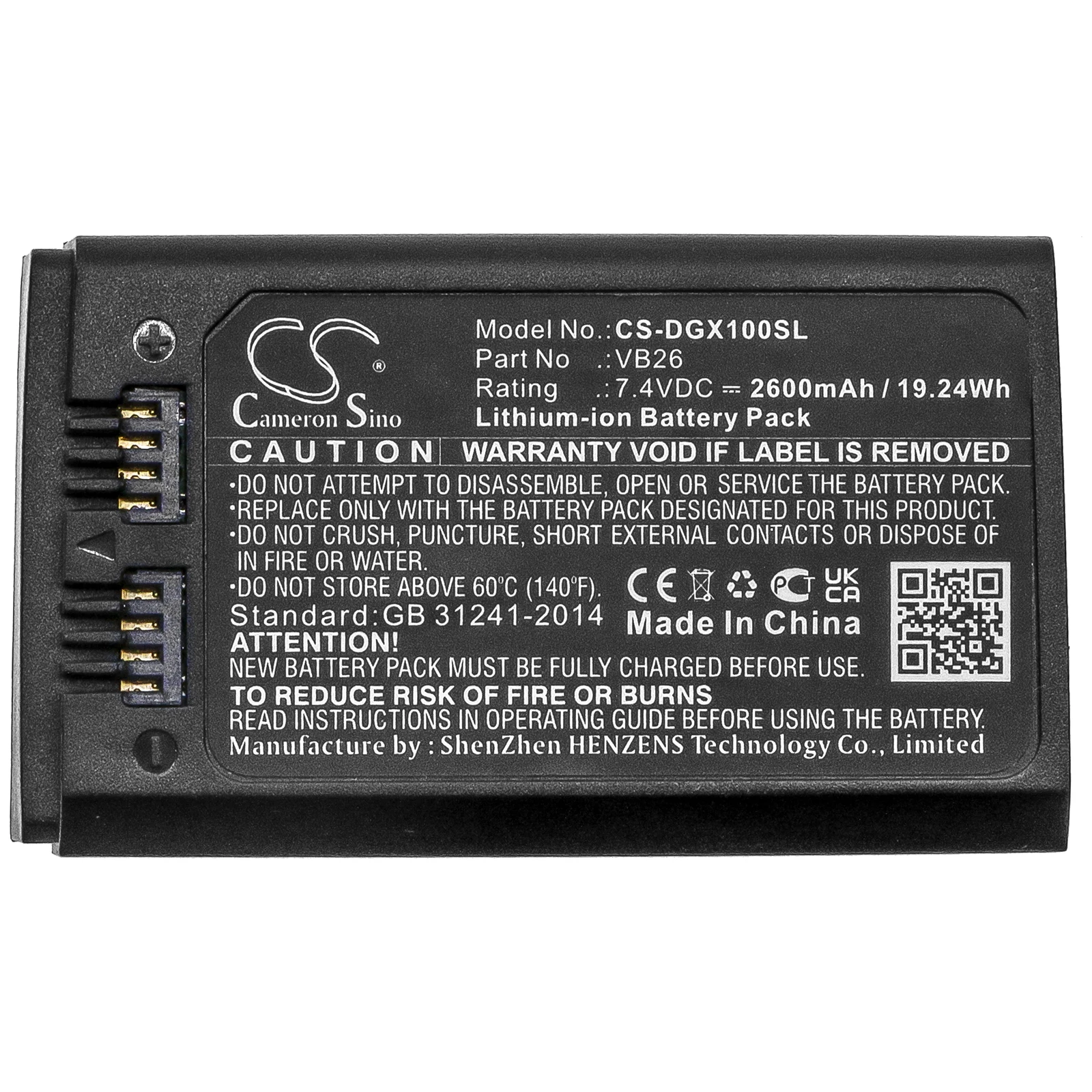 Cameron Sino Strobe Lighting 2600mAh Battery For GODOX VB26 V1