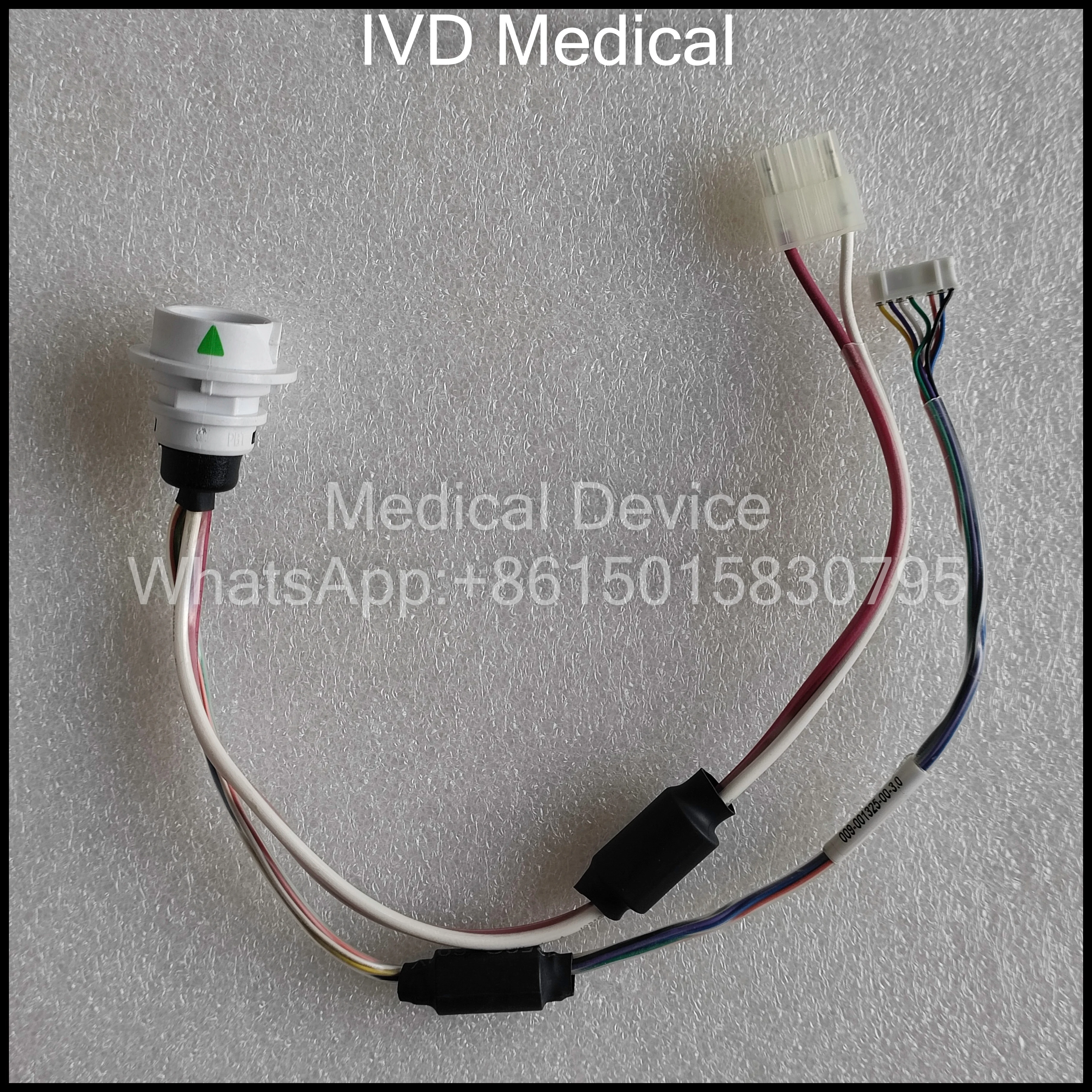 Mindray BeneHeart D2 D3 D5 D6 Defibrillator/Monitor - Defibrillation Port Connection Cable(Before 2011.07) 0651-21-76883