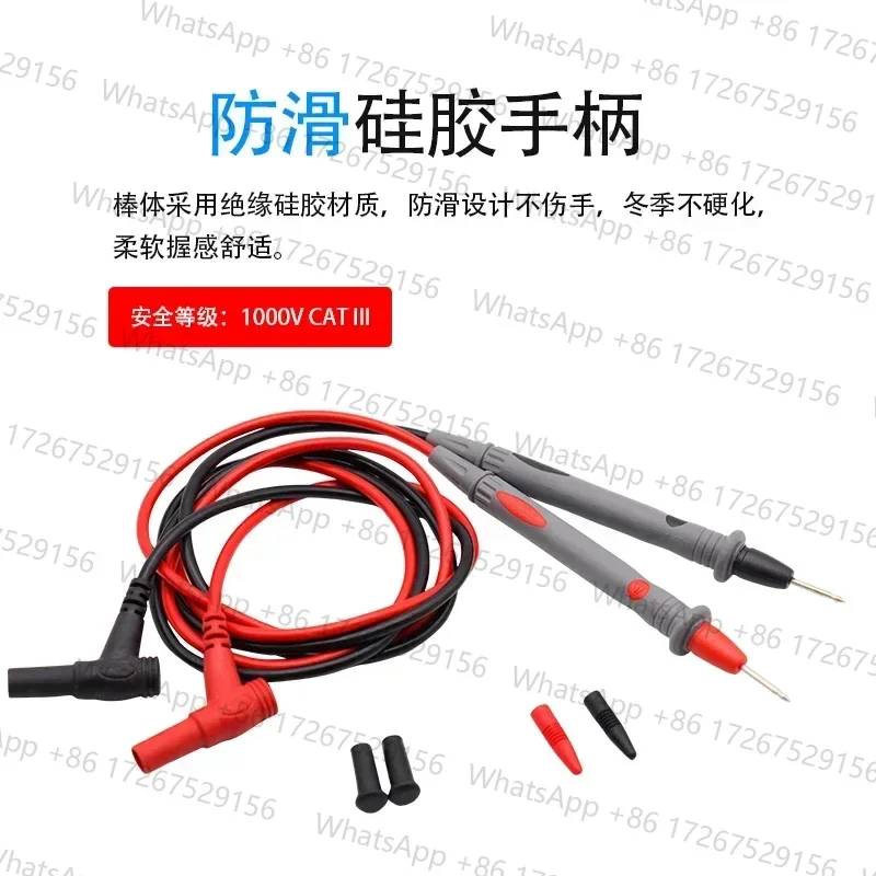 New Cold-Resistant …