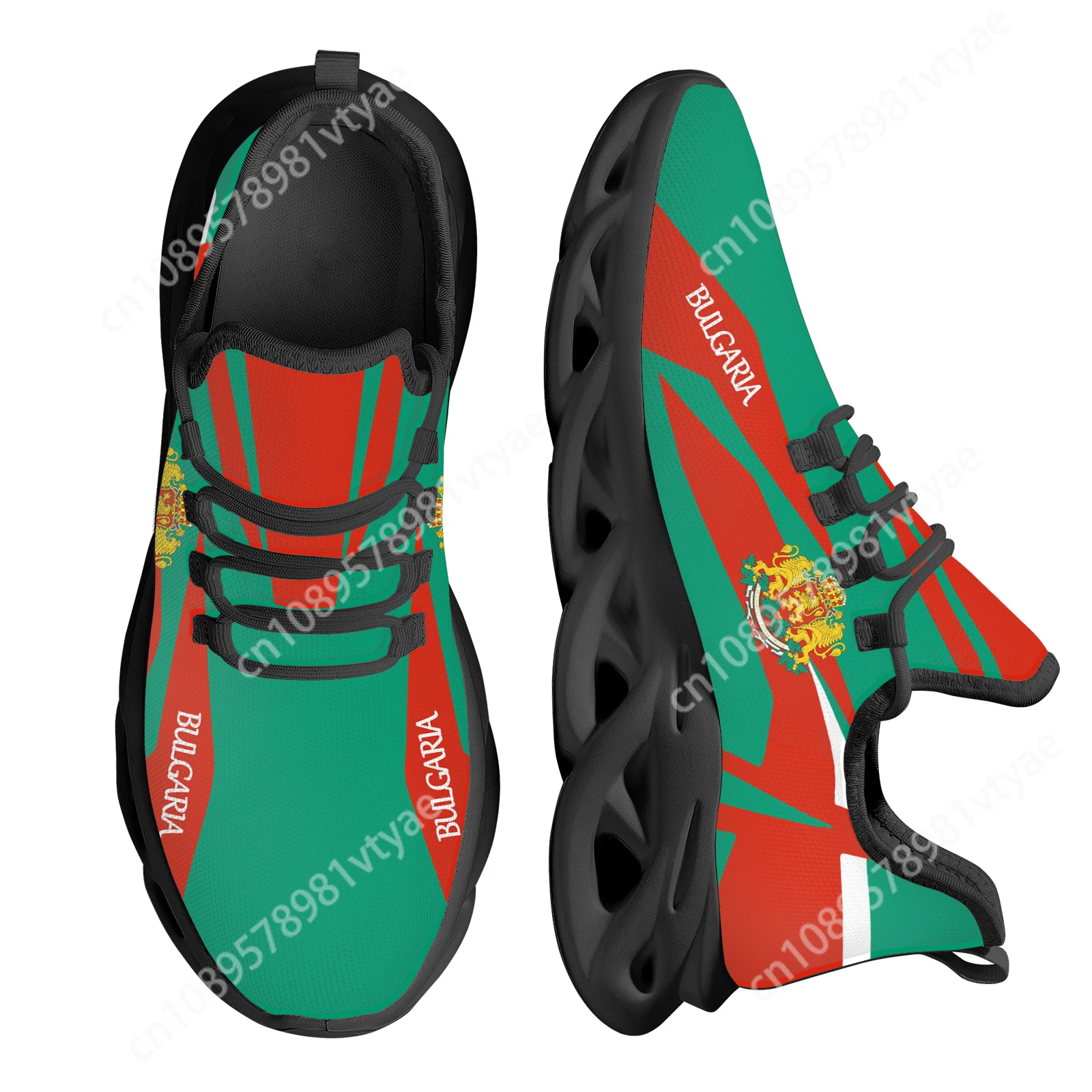 

Custom Made Bulgaria Country Flag Design Shockproof Shoes Lightweight Lace-up Basketball Sneakers Soft Platform Sneaker Zapatos