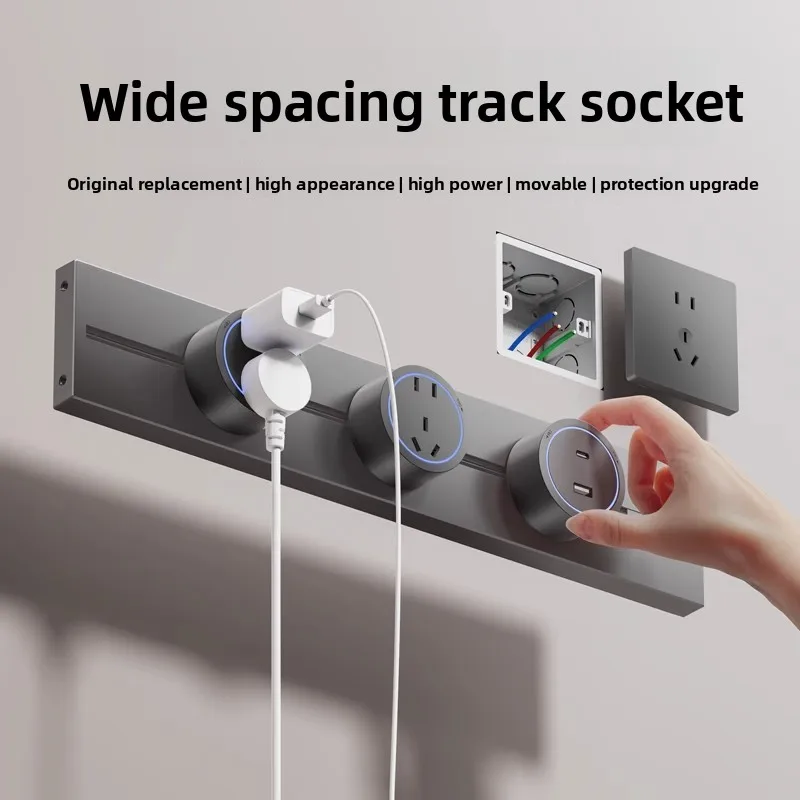 Large Spacing Track Socket Movable Slide Rail Surface Mount Power Strip Island Counter Home Kitchen Safe Power Supply Access