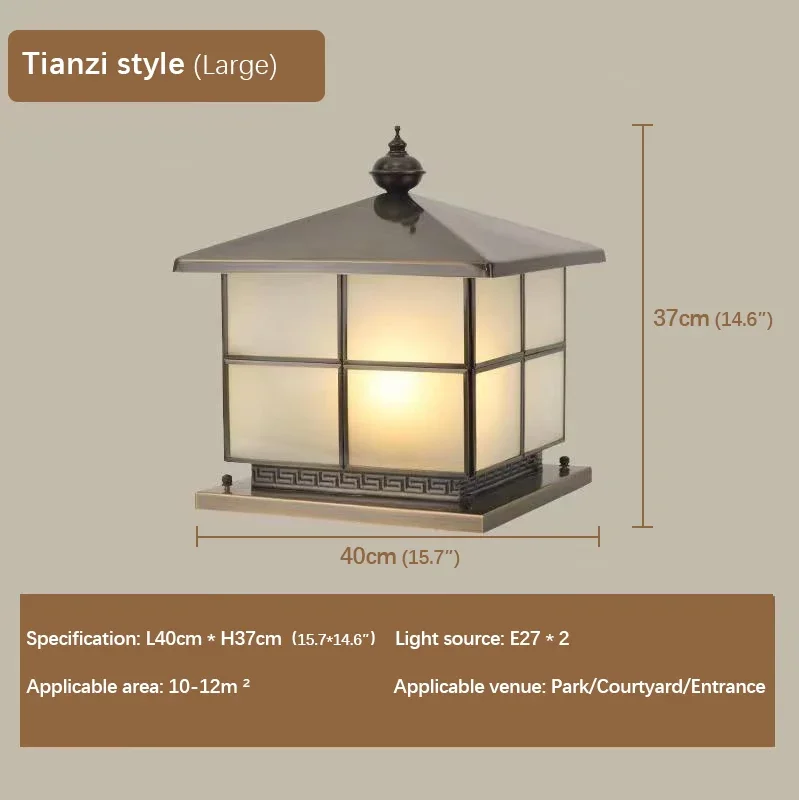 RONIN Outdoor Electricity Post Lamp Vintage Creative Chinese Brass  Pillar Light LED Waterproof IP65 for Home Villa Courtyard