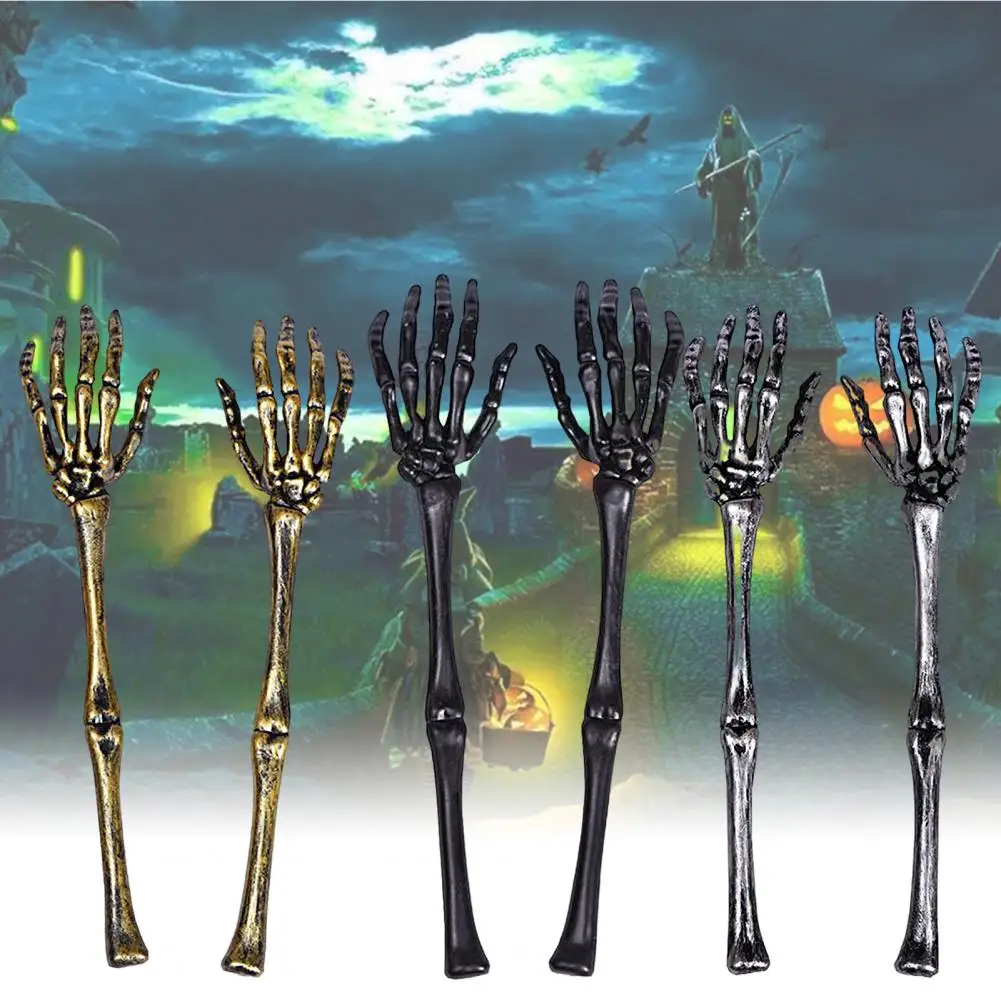 2Pcs Excellent Skeleton Stakes Eco-friendly Smooth Surface Eye-catching Vivid Skeleton Stakes Halloween Photography Prop