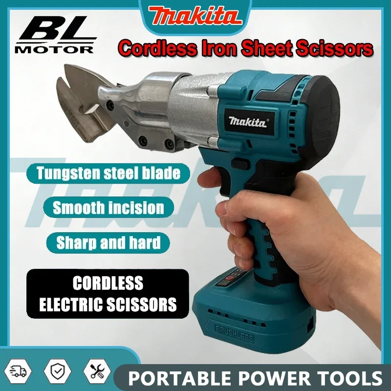 

Аккумуляторные бесщеточные электрические ножницы Makita 20В, совместимые с аккумуляторами, для резки листового металла, перезаряжаемые