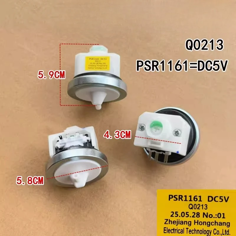 

1 шт. для стиральной машины Panasonic Sharp, датчик PSR1161 DC5V, модель Q0213