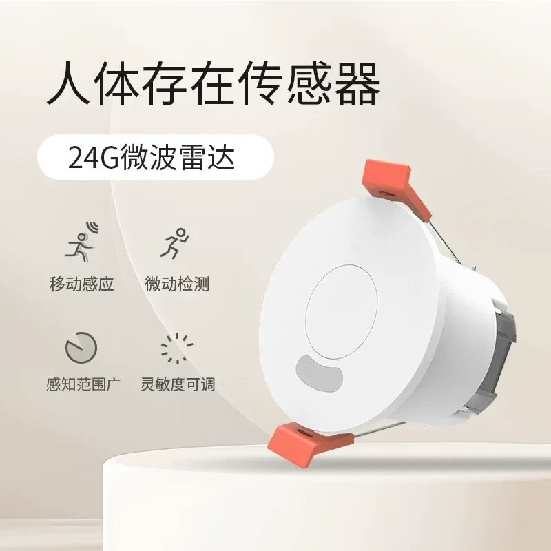 for Zhihuiyun Human Presence Sensor 24G Supports APP Scene Linkage Control