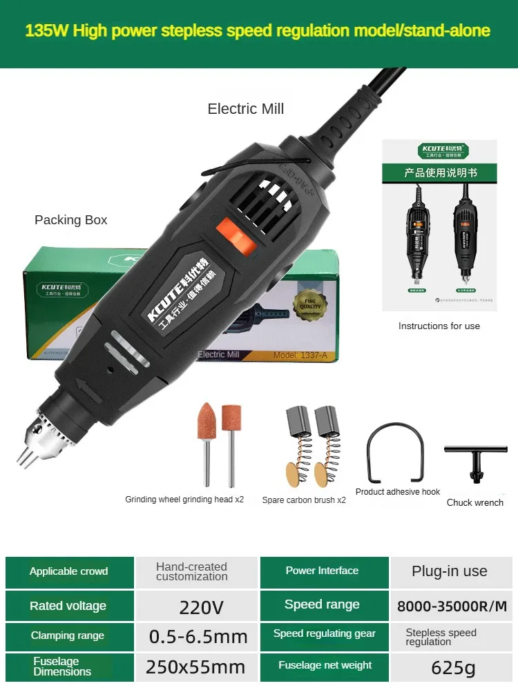 110 V 220 V Elektrowerkzeuge Elektrische Mini-Bohrmaschine Stabschleifer Graveur Polierer mit Drehwerkzeug-Set Kit 130 W/135 W