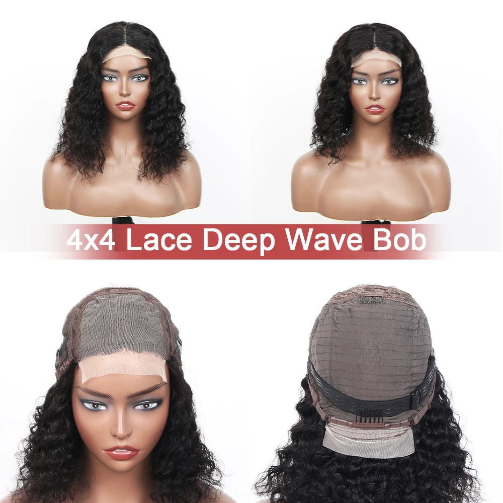 16 بوصة 4x4 HD مجعد الدانتيل إغلاق الباروكات شعر الإنسان غلويليس غريب مجعد بوب شعر مستعار قبل قطعها للنساء السود شعر مستعار دانتيل شفاف #6