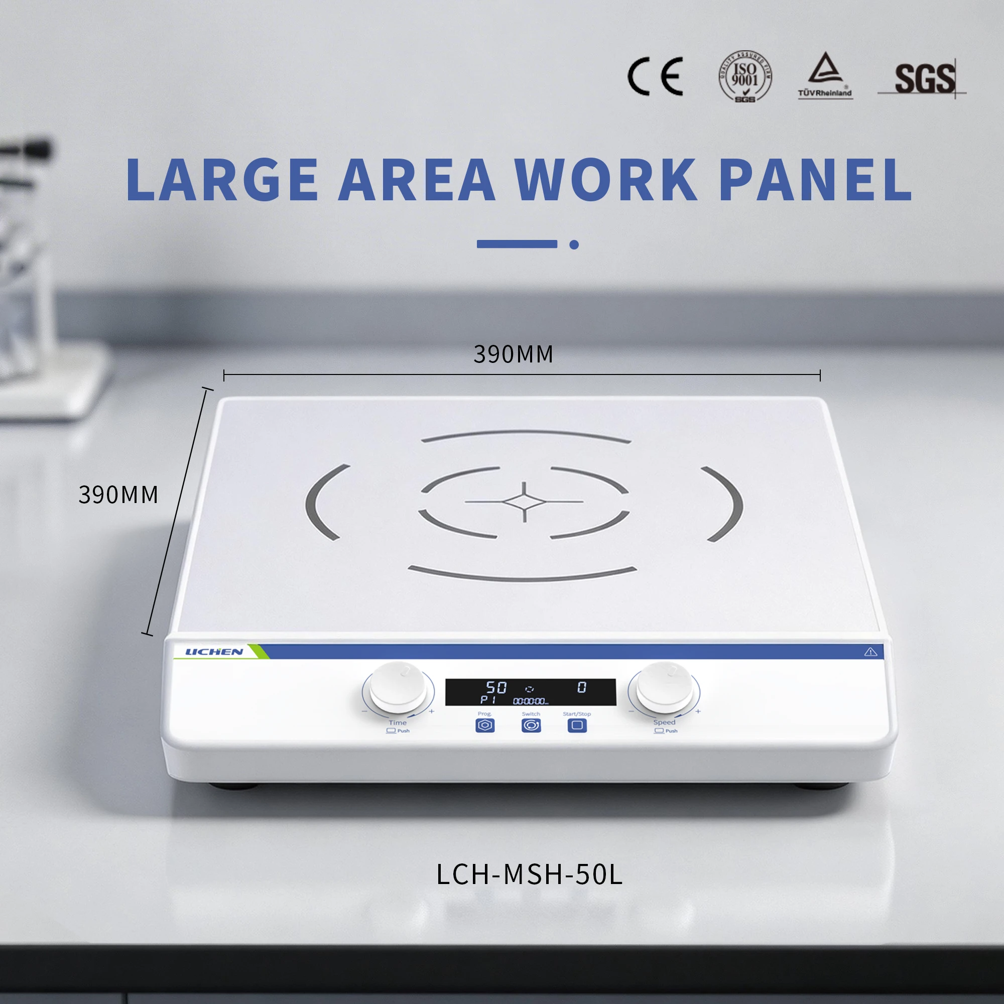 MSH Large Capacity Magnetic Stirrer 50L 1500rpm LCD Anti-Slip Coated Plate - For Chemical, Pharma & Environmental Labs