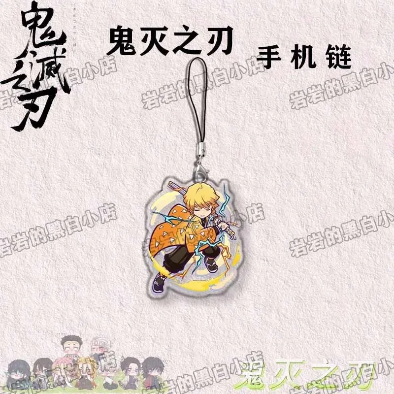 ゴーストスレイヤーアニメテーマ電話チェーン私の妻 Shanyi Fugang Yiyong 蝶忍者煉獄アプリコット Shoulang ペンダント