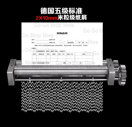 Desktop Drawer Office Household Granular Electric Shredder Document Shredder, Shred 2mm