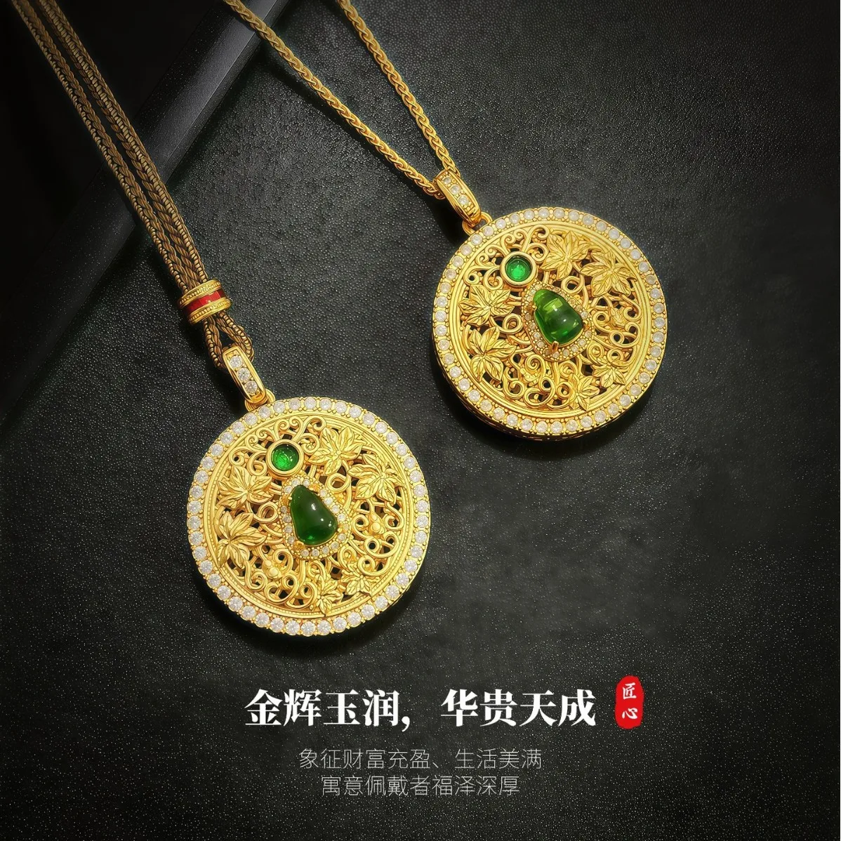 

Роскошное женское ожерелье-цепочка на ключицу с подвеской в виде кленового листа и зеленой тыквы из чистого золота 24K 9999 пробы